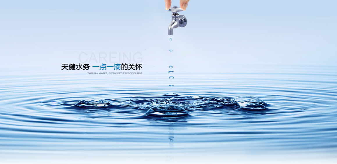 有成報銷引領財物走向無紙化1.png